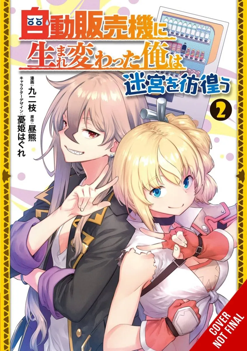 Reborn As A Vending Machine, I Now Wander The Dungeon GN Vol 02